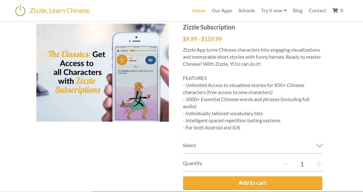 訂閱功能 訂閱功能